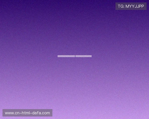 山东鲁能精彩赛事直播全面开启 球迷互动与精彩瞬间不容错过