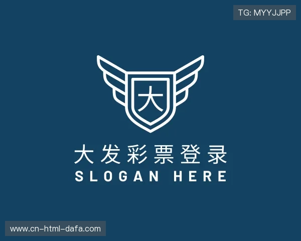 了解大发彩票注册邀请码
